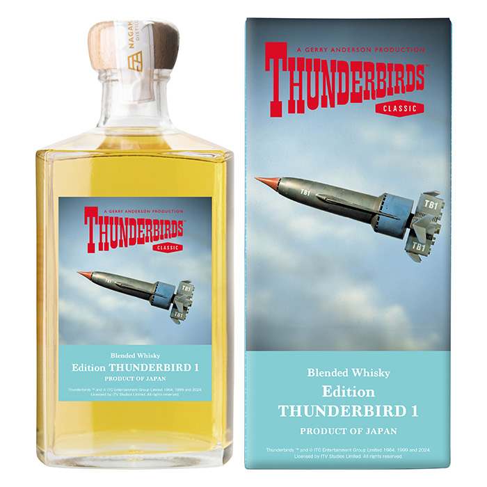 長濱浪漫ビール「ワールドウイスキー サンダーバードシリーズ」 2024年