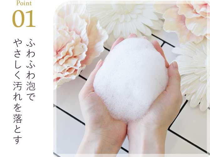 ロマプリからオリジナル全身用シャンプーフローラリリーが登場