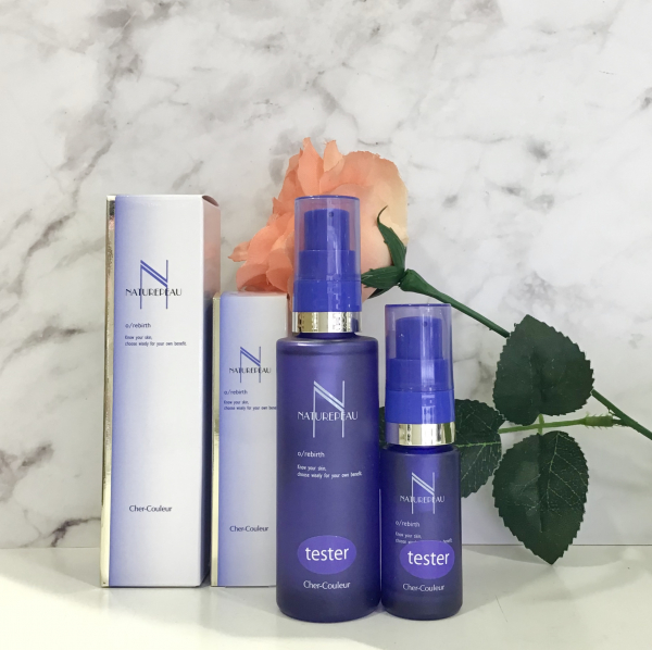 季節の変わり目には丁寧なお手入れが大切！】シェルクルールの万能