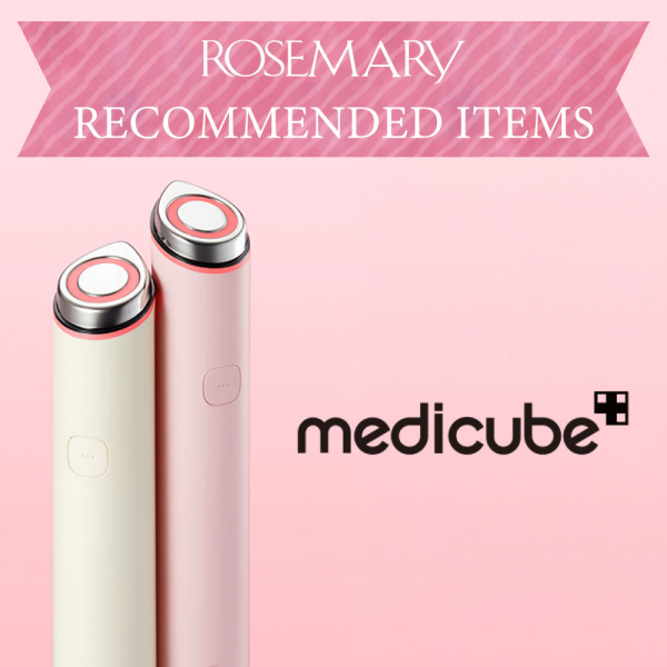 おすすめ】「medicube(メディキューブ)」から1台で6つのケアができる