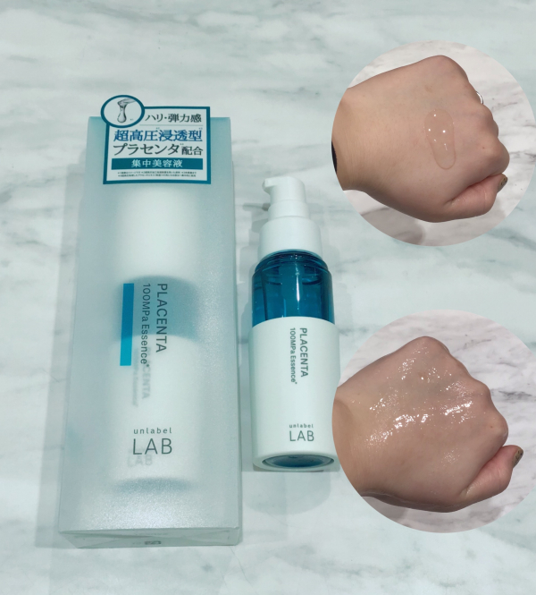 お肌悩み別】人気美容液からレチノール・セラミド出ました