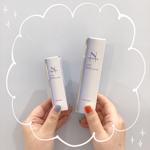 寒い季節の乾燥対策に！シェルクルール オーパーリバース 保湿オイル