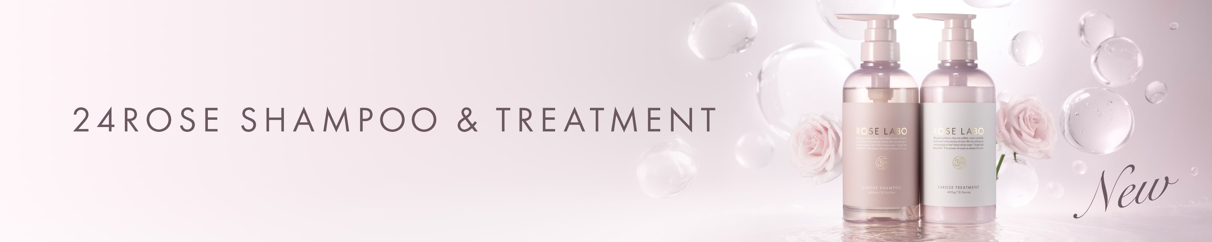 ローズモイストリッチクリームレビュー一覧ページ ｜ ROSE LABO