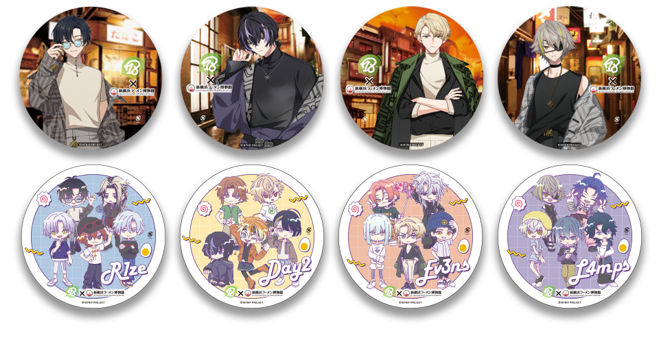 18TRIP」×新横浜ラーメン博物館 2025年7月3日(木)～8月3日(日