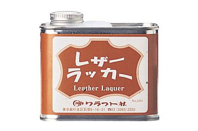 レザーラッカー 【豊富な品揃え】レザークラフト用品の通販｜CRAFT