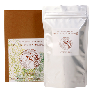 株式会社レイ企画│商品詳細