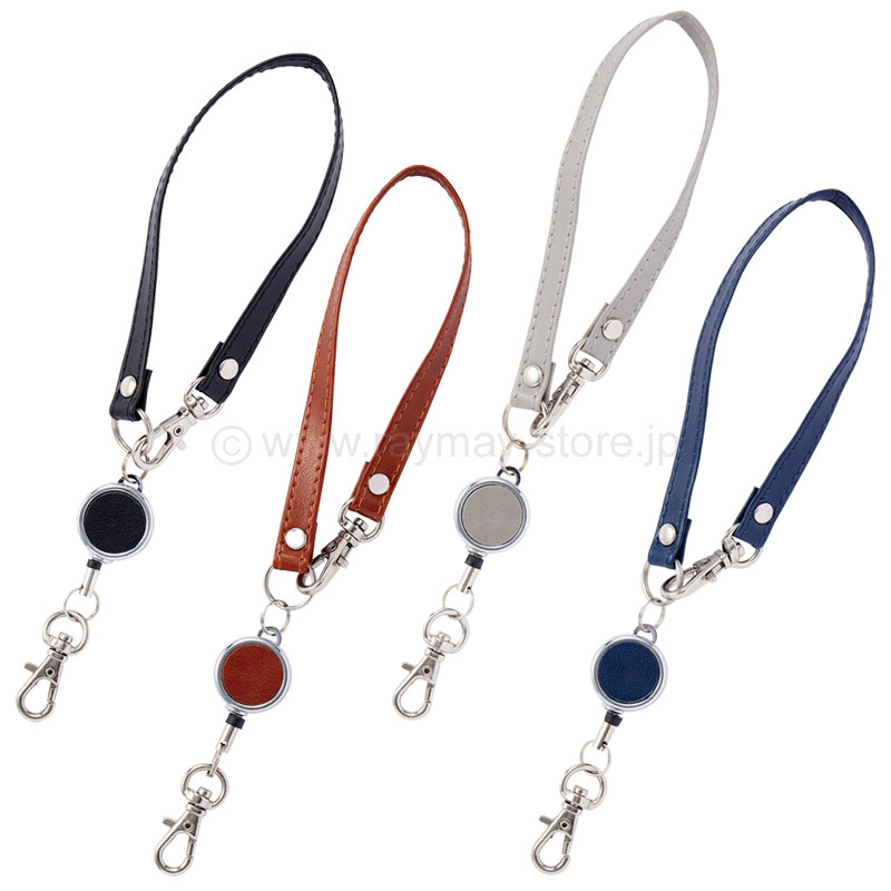 グロワール リール付バッグストラップ / レイメイストア / 株式会社