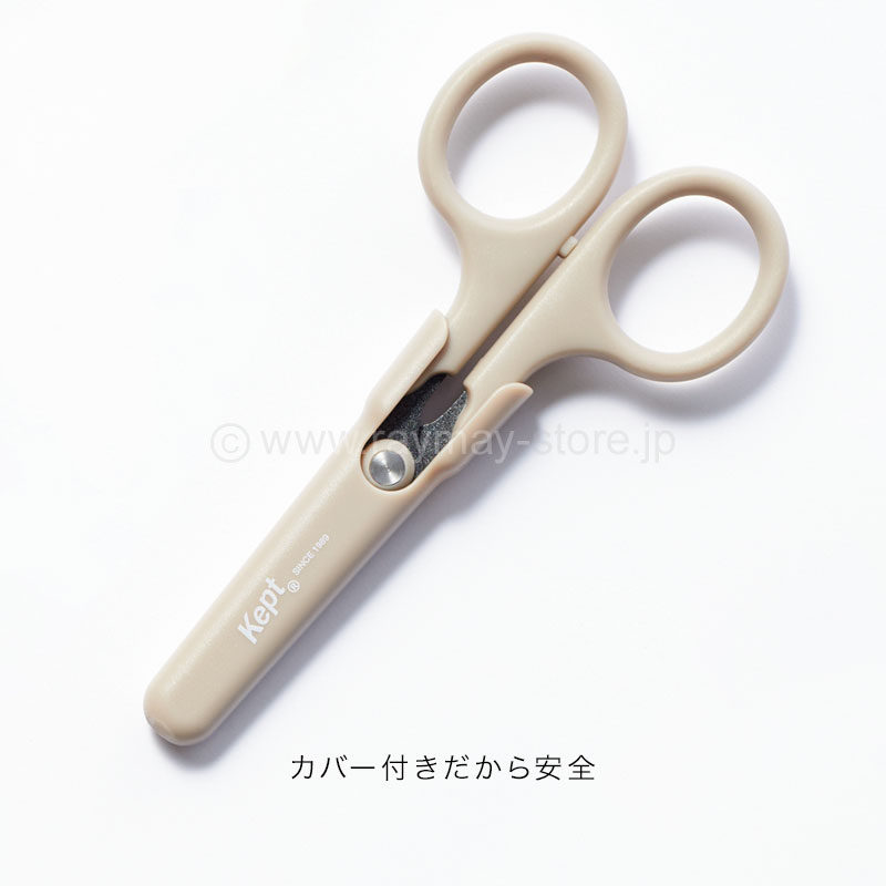ケプト フッ素コートハサミ / レイメイストア / 株式会社レイメイ藤井