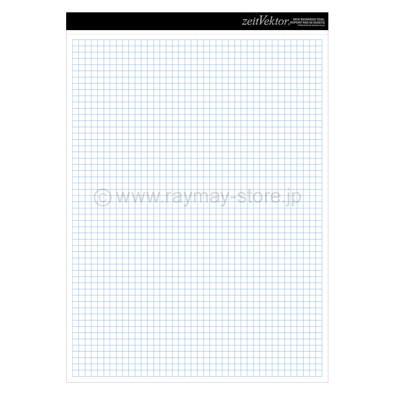 ツァイトベクター レポート用紙 A4サイズ（ミシン目付両面使用可能