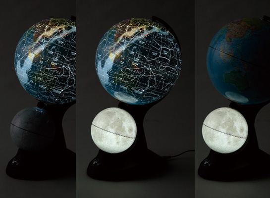 自然学習館 > 地球儀 > OYV273 ライト付き二球儀：レイメイ藤井