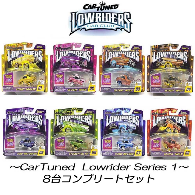 CarTuned / カーチューンド Lowriders Show Glow Series1 1/64