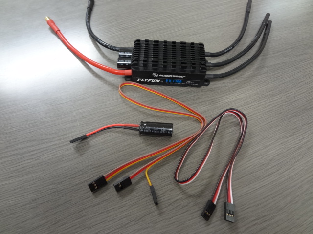 ラジコンブラシレス用アンプ ラジコン飛行機・零戦の通販は【ラジコン1】