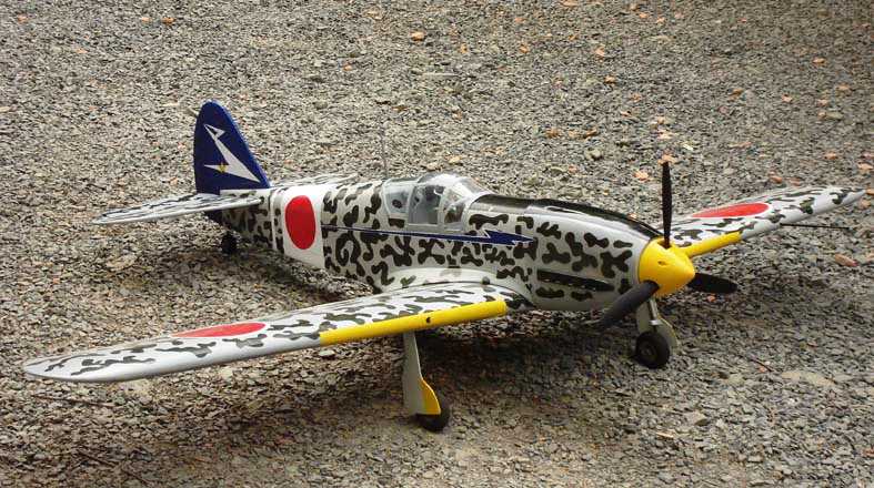 ラジコン飛行機 ラジコン飛行機・零戦の通販は【ラジコン1】