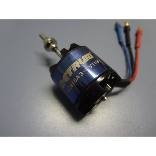 DYNAMモーター ラジコン飛行機・零戦の通販は【ラジコン1】