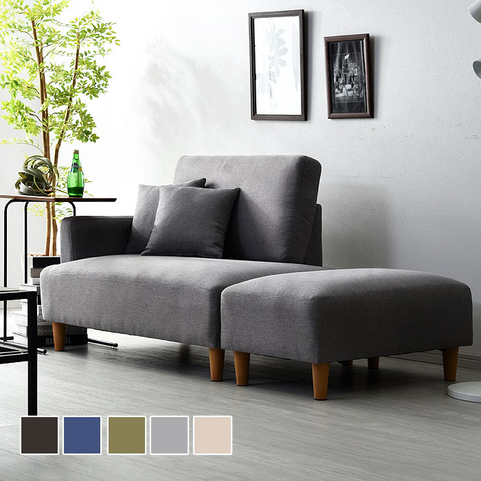 ローソファー コーナーソファー ディックス｜ユニットシェルフ 家具