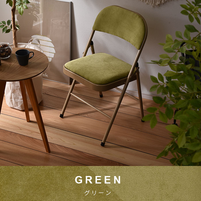 ヴィンテージデザイン フォールディングチェア｜ユニットシェルフ 家具