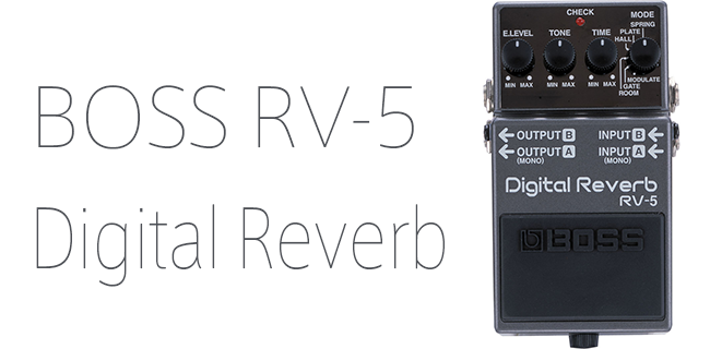 高品質なサウンドが魅力のデジタルリバーブ。ギター用おすすめ