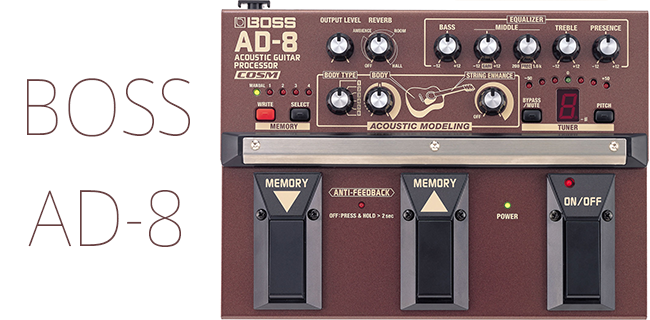 アコースティックギター初心者にもおすすめ。アコギ用プリアンプ