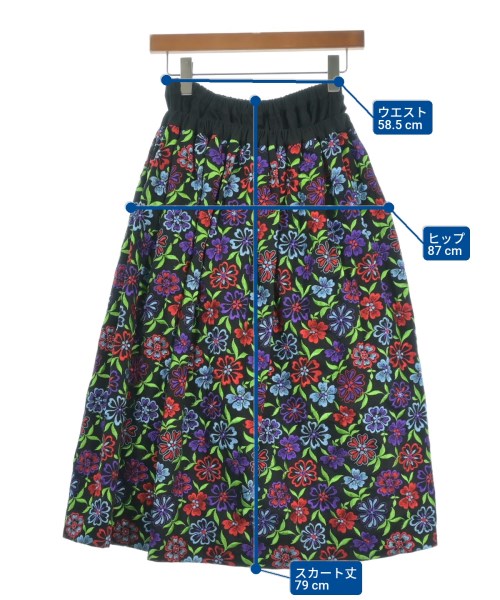 tricot COMME des GARCONS（トリココムデギャルソン）ロング・マキシ丈