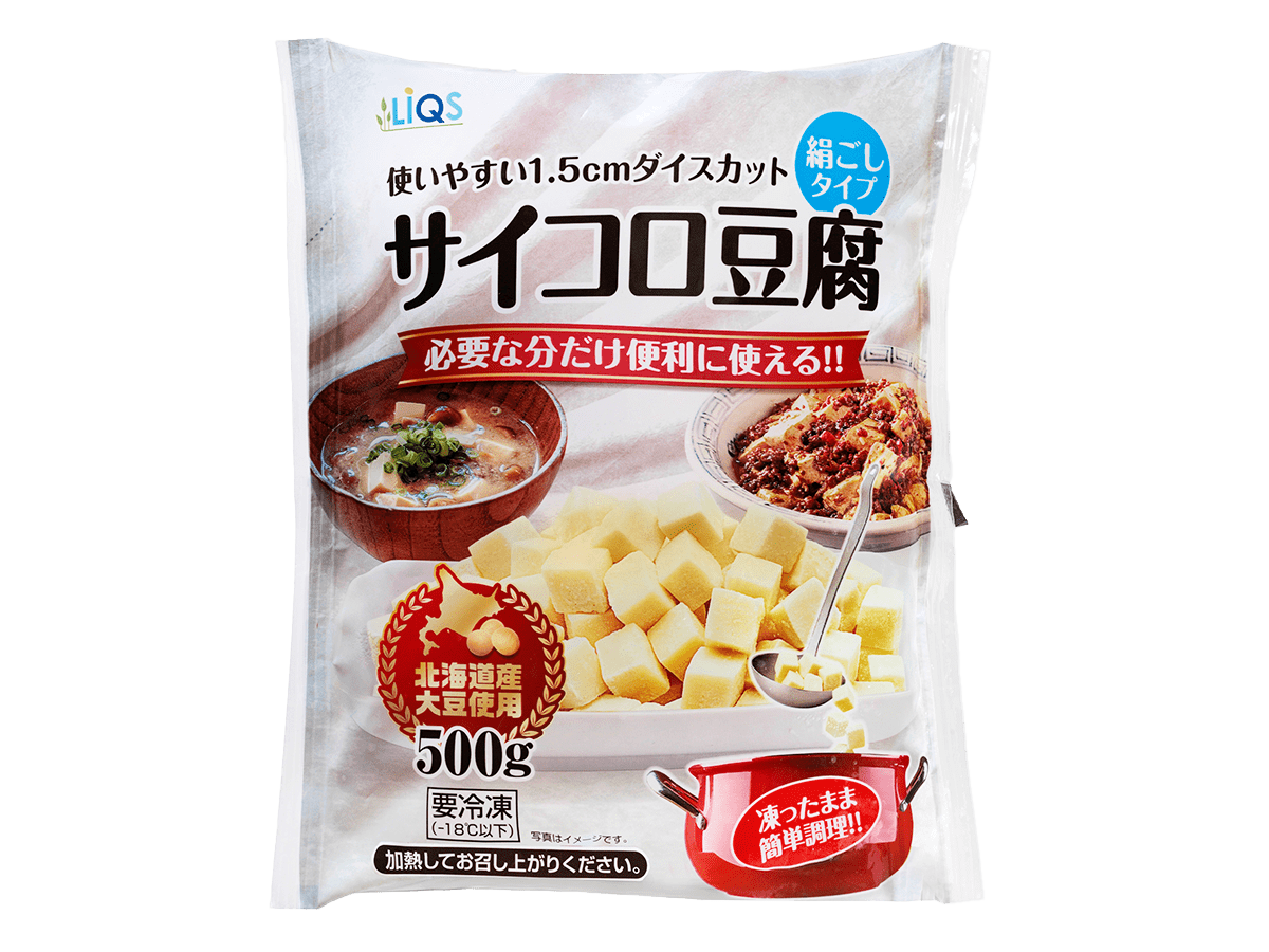 家庭用冷凍商品｜商品紹介｜株式会社ライクスタカギ