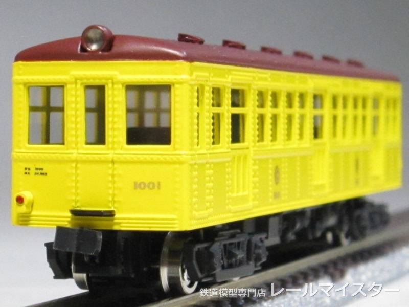 ショップ特製品－東京地下鉄道1000形【鉄道模型専門店 レールマイスター】