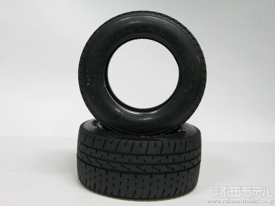 タミヤ（アフターパーツ） 19805052 フロントタイヤ(X2)(シティターボ