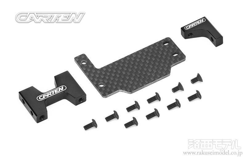 商品一覧（電動カー用パーツ→CARTEN M210 スペア