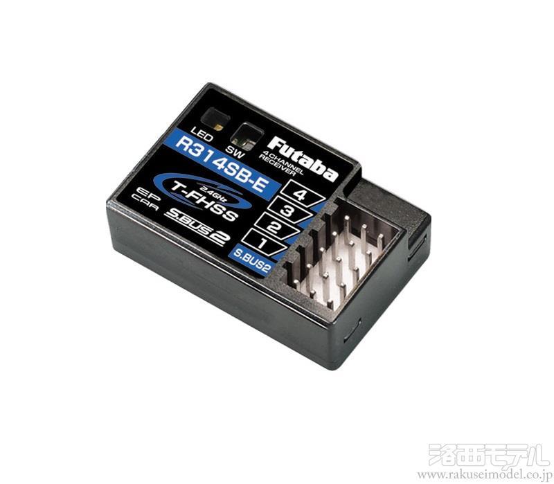 商品一覧（プロポ関連≪地上≫→受信機）：ラジコン専門店 洛西モデル