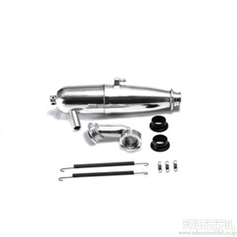 商品一覧（マフラー＆マニホールド→O.S.）：ラジコン専門店 洛西モデル