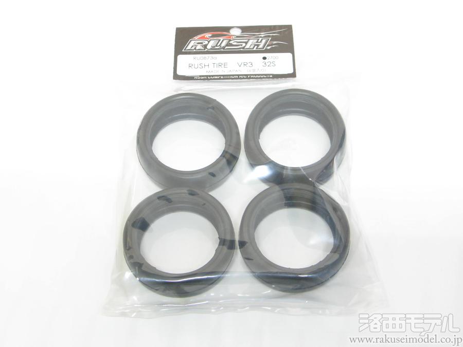 商品一覧（タイヤ＆ホイール＆インナー→RUSH）：ラジコン専門店