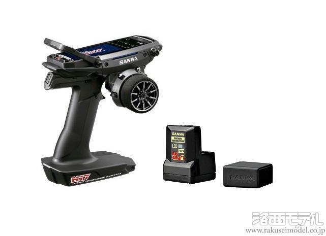 商品一覧（プロポ関連≪地上≫→プロポセット）：ラジコン専門店 洛西