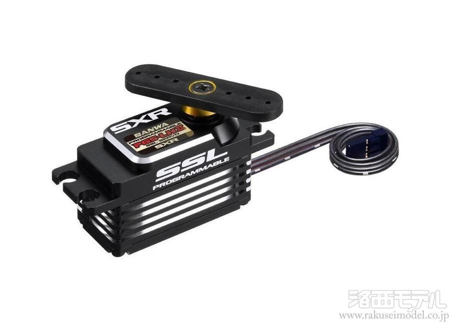 商品一覧（サーボ＆サーボパーツ→サーボ）：ラジコン専門店 洛西モデル