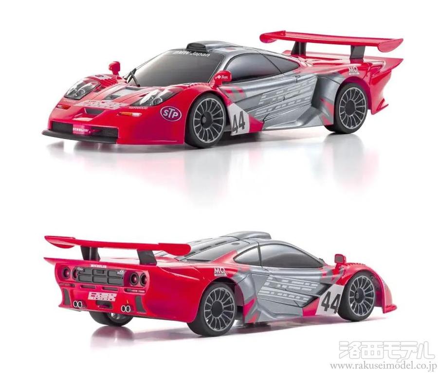 京商 MZP248LA ASC MR03W-MM ラーク マクラーレン F1 GTR LM 1997