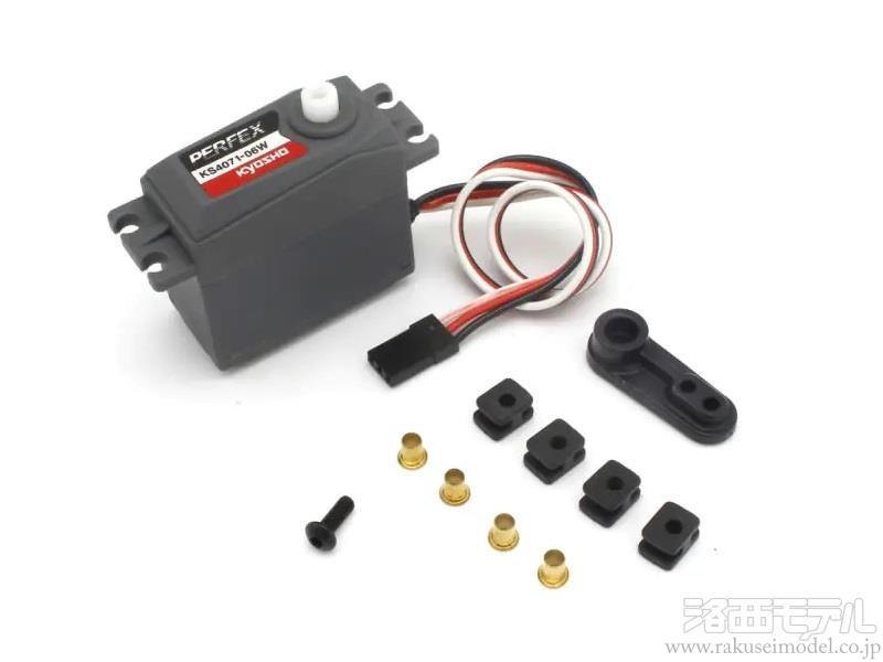 商品一覧（サーボ＆サーボパーツ→その他メーカー サーボ）：ラジコン