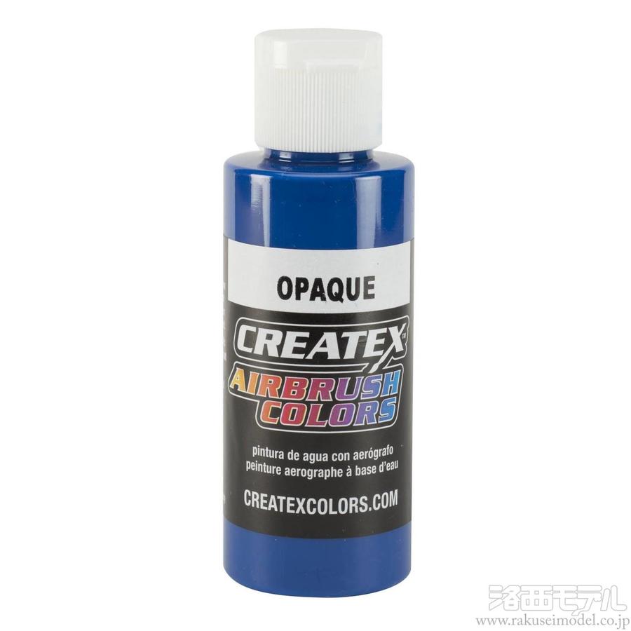 商品一覧（塗料→商品一覧）：ラジコン専門店 洛西モデル