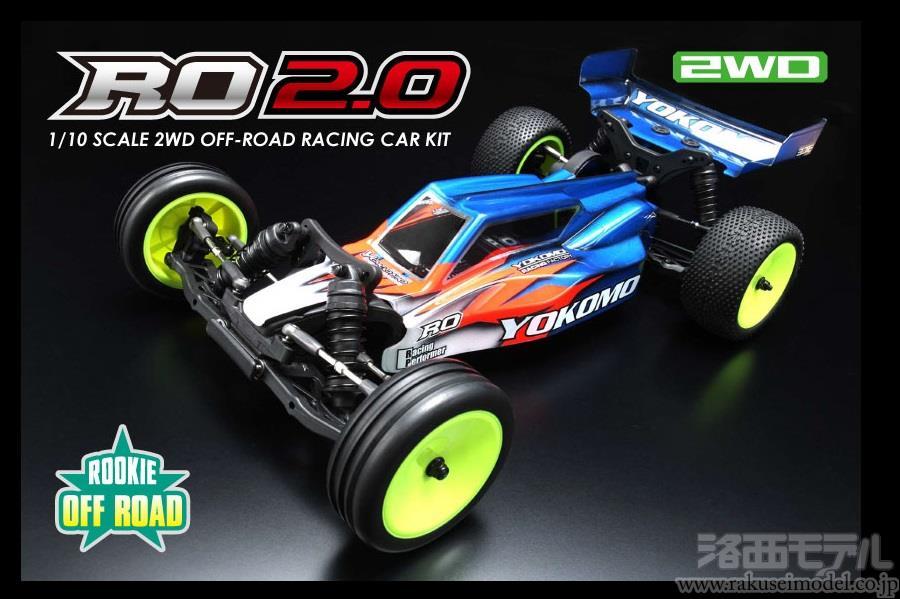 商品一覧（電動カー→【1／10】 オフロード）：ラジコン専門店 洛西