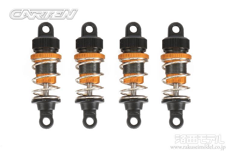 商品一覧（電動カー用パーツ→CARTEN M210 スペア