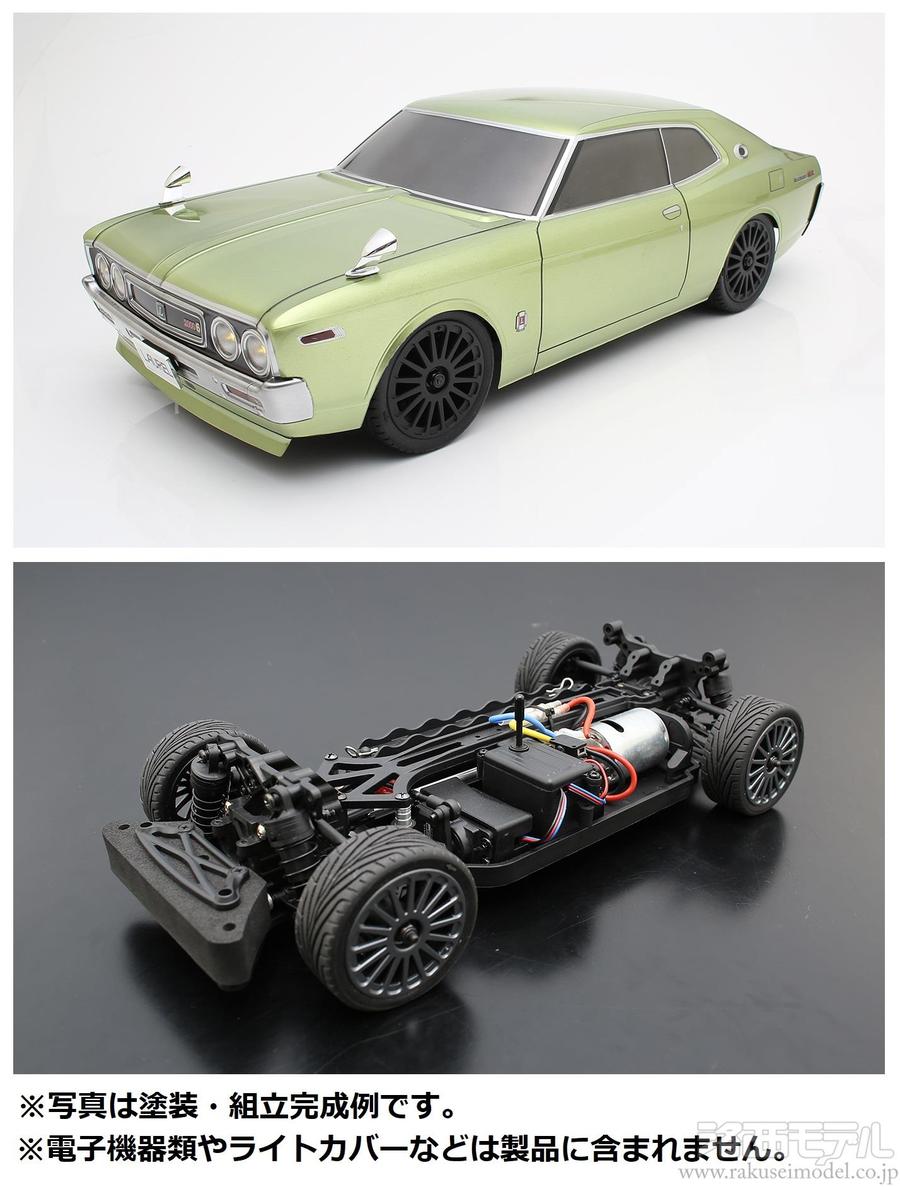 ABCホビー 40708 01スポーツ ニッサンローレル (前期型)：ラジコン専門