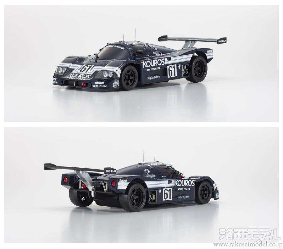 京商 MZP345KR ASC MR04W-LM ザウバーメルセデス GRUPPE-C