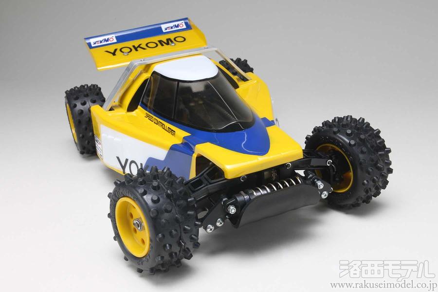 ヨコモ 初代ドッグファイター YZ-834B 半完成キット(ラジ活 ! セール