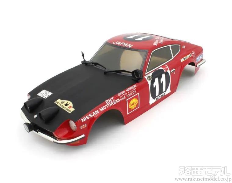 商品一覧（電動カー用ボディ→京商）：ラジコン専門店 洛西モデル