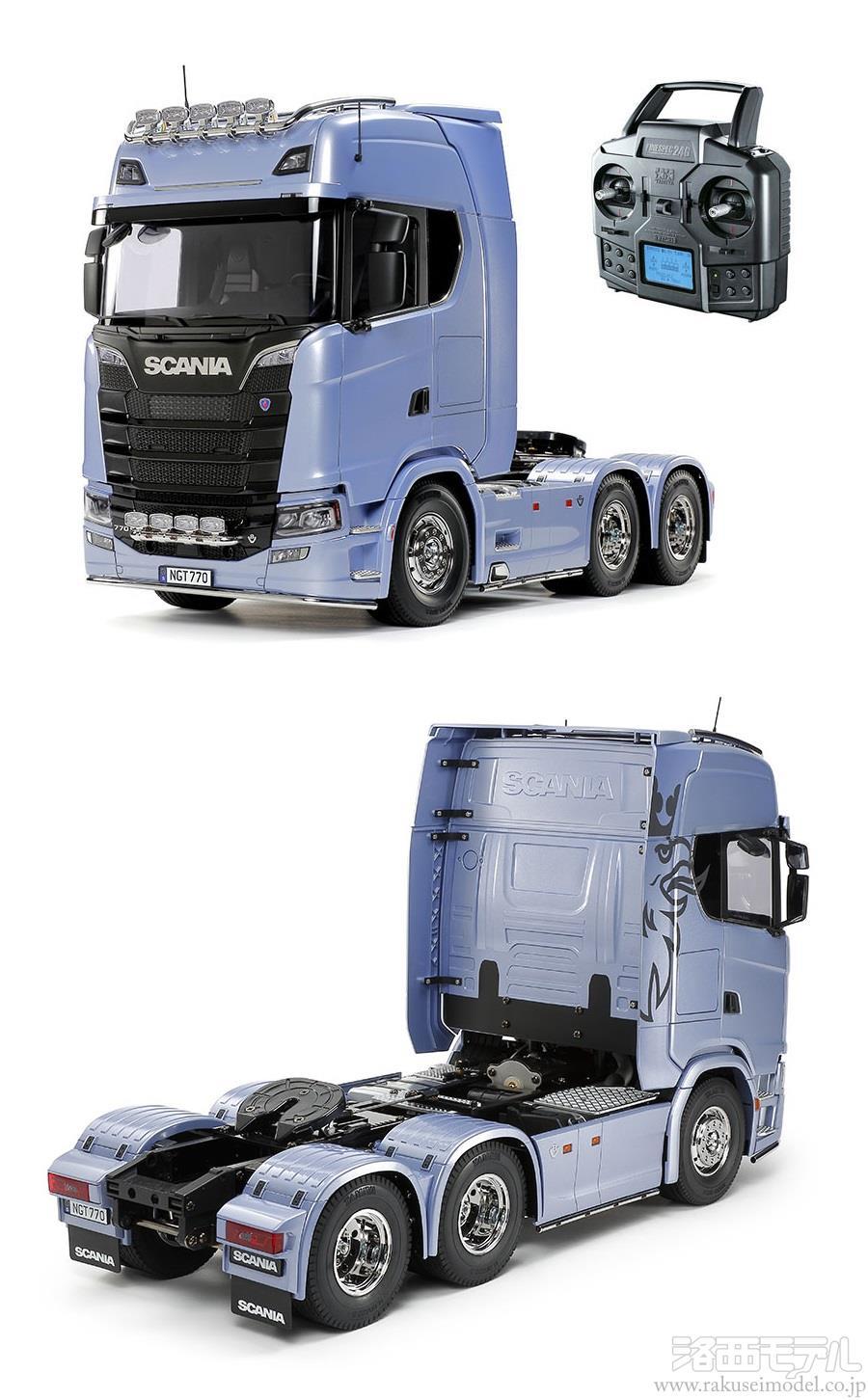 タミヤ 56367 1/14 スカニア 770 S 6X4 フルオペレーションセット