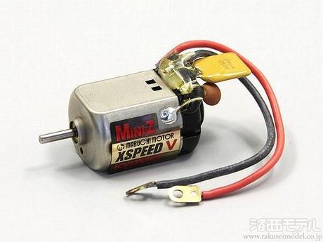 京商 MZW301 XSPEEDミニッツモーターV(2.4G/ICS対応)：ラジコン専門店