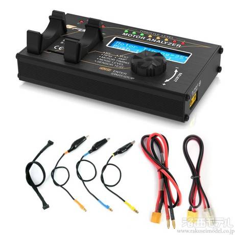 G-FORCE G0107 MOTOR ANALYZER(モーターアナライザー)：ラジコン専門店