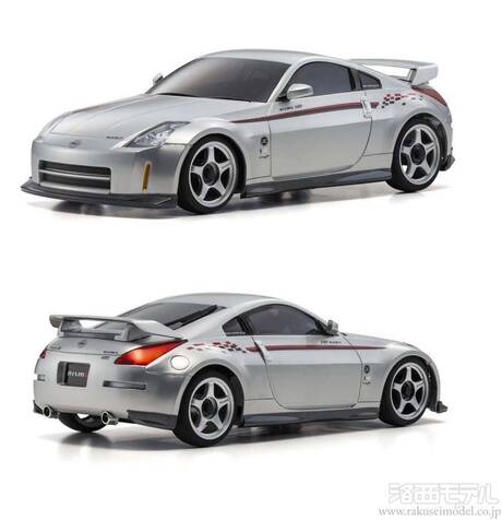 京商 MZP157S ASC フェアレディZ(Z33)ニスモ シルバー(MR03N-RM