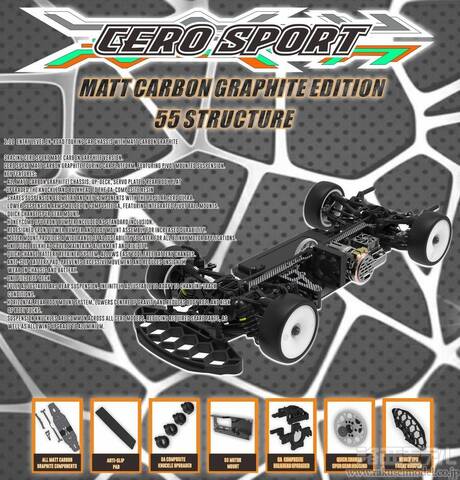 3レーシング CERO-SPORT55GA 1/10 CERO SPORT (55) マットブラック仕様