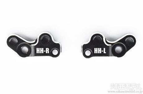 Reve D D1-MK-PH マルチセレクトフロントナックル用アルミ製ナックル