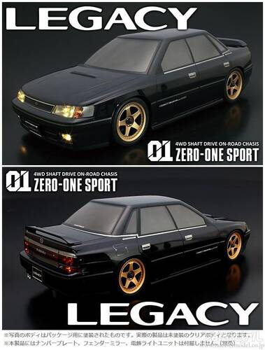 ABCホビー 40704 01スポーツ スバルレガシィRS(BC5)：ラジコン専門店