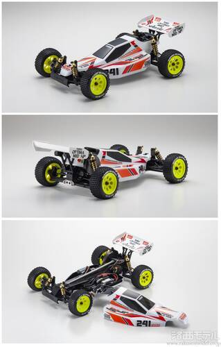 京商 30623 1/10 EP 4WD KIT ターボオプティマ ミッドスペシャル