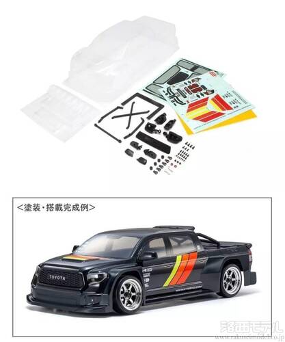 京商 FAB716 2021 トヨタ タンドラ ドリフトバージョン ノン